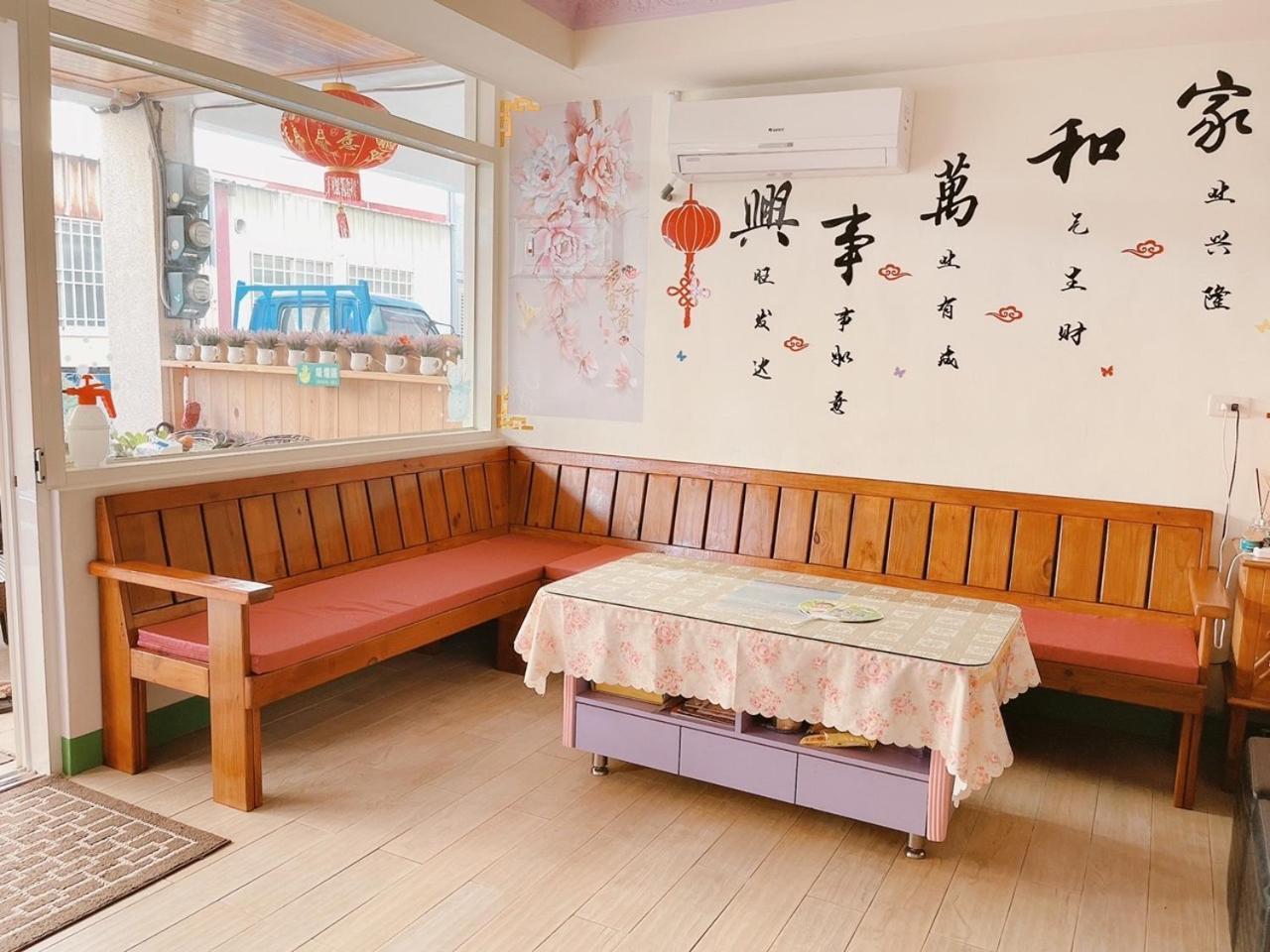 花漾非凡民宿 Heng-ch'un 外观 照片